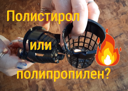 video thumb